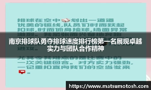爱游戏ayx官方网站