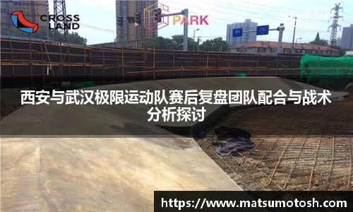 爱游戏ayx