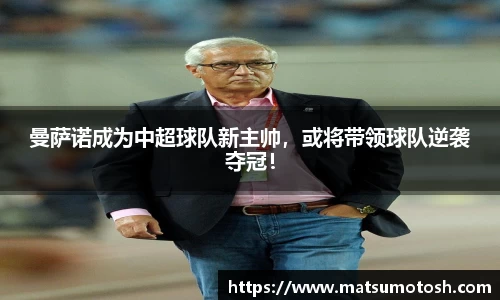 爱游戏ayx