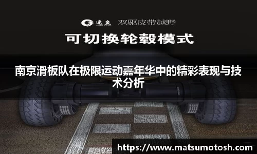 爱游戏ayx官方网站