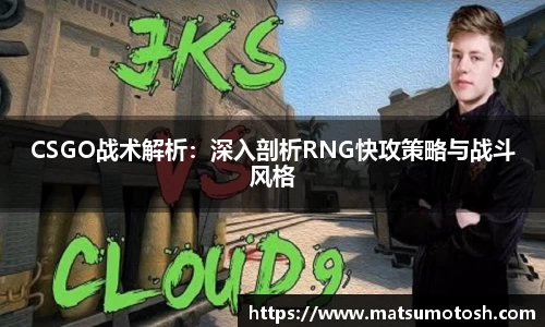 爱游戏ayx官方网站