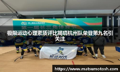 爱游戏ayx