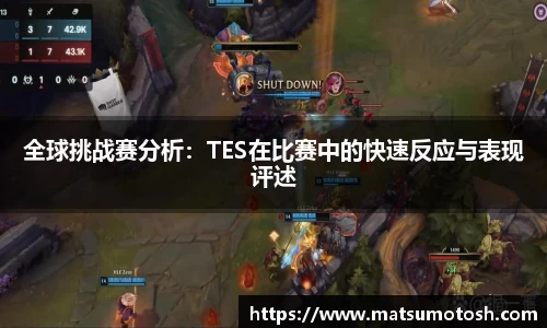 爱游戏ayx官方网站