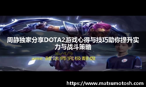 爱游戏ayx