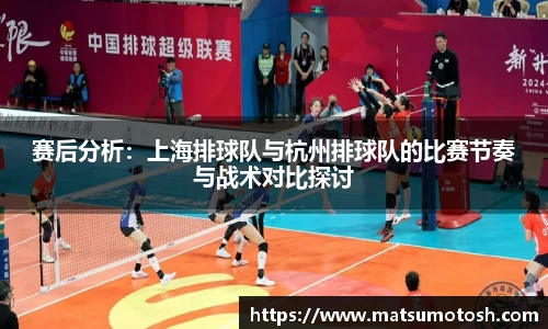 爱游戏ayx官方网站