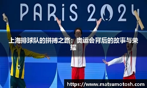 爱游戏ayx官方网站