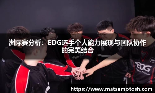 爱游戏ayx官方网站
