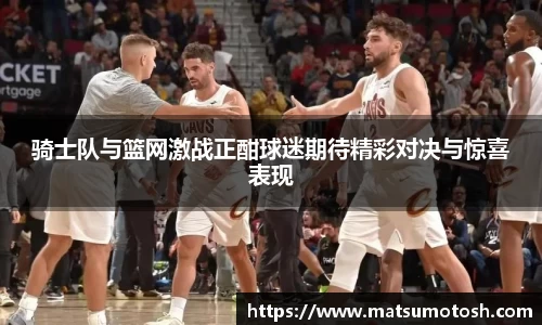 爱游戏ayx官方网站