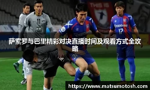 爱游戏ayx官方网站