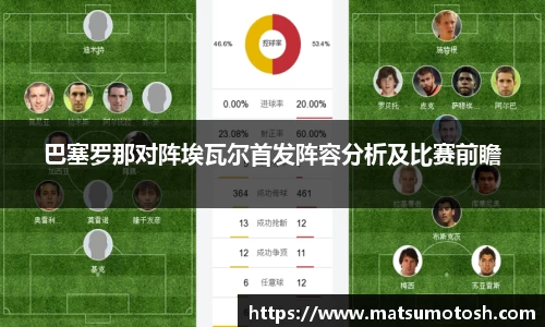 爱游戏ayx