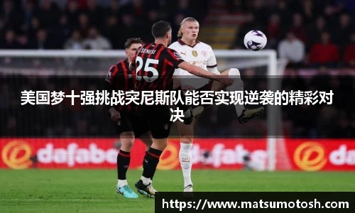 爱游戏ayx官方网站