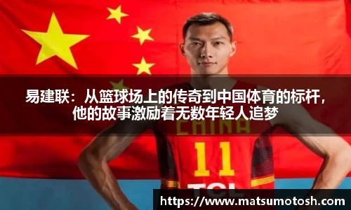 爱游戏ayx官方网站