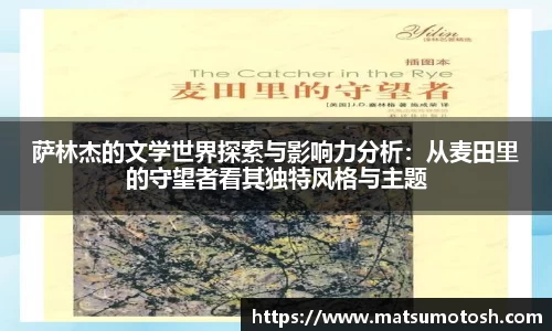 爱游戏ayx