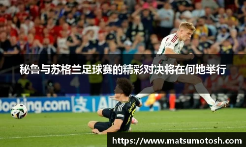 爱游戏ayx官方网站