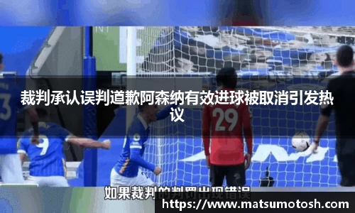 爱游戏ayx官方网站