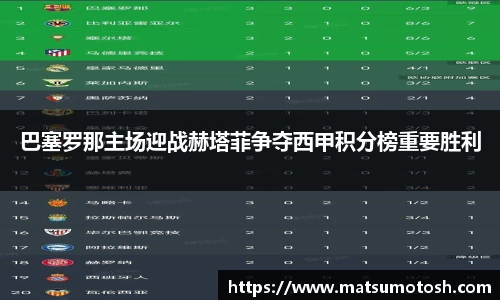 爱游戏ayx