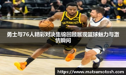 爱游戏ayx