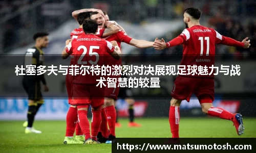 爱游戏ayx官方网站