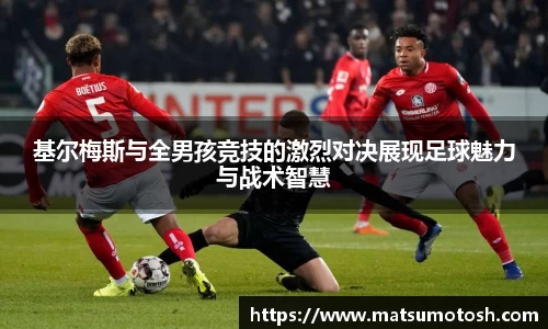 爱游戏ayx官方网站
