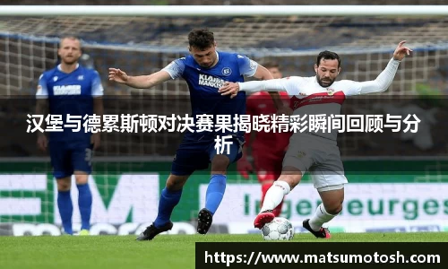 爱游戏ayx
