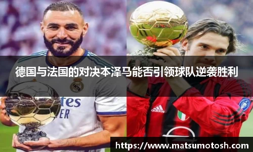 爱游戏ayx官方网站