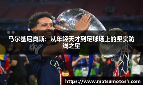 爱游戏ayx官方网站