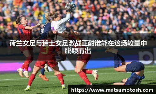 爱游戏ayx