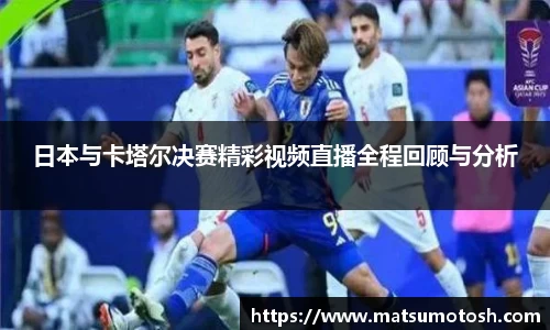 爱游戏ayx