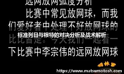 爱游戏ayx