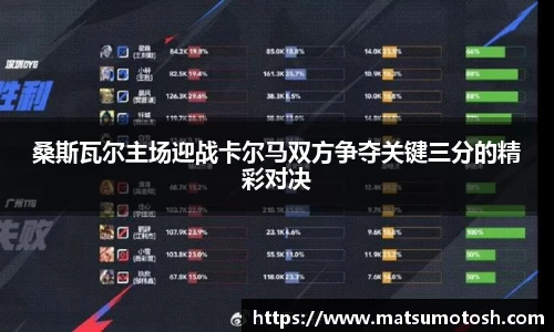 爱游戏ayx官方网站