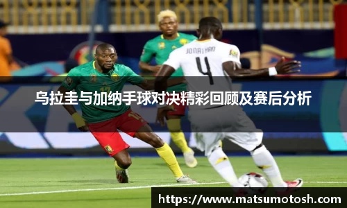 爱游戏ayx官方网站