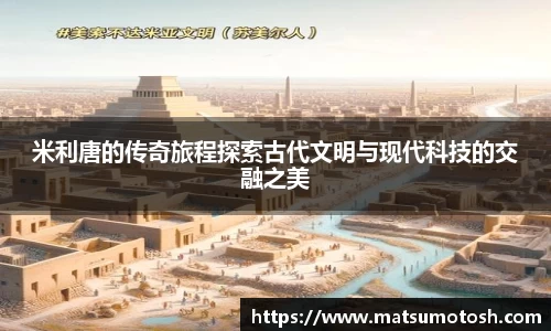 爱游戏ayx官方网站