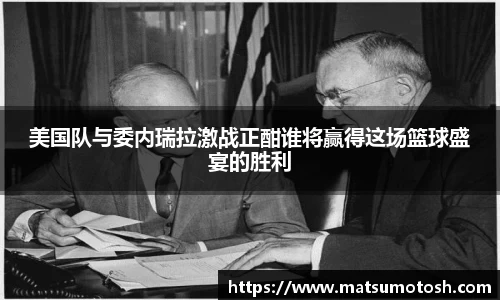 爱游戏ayx官方网站