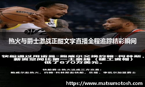 爱游戏ayx官方网站