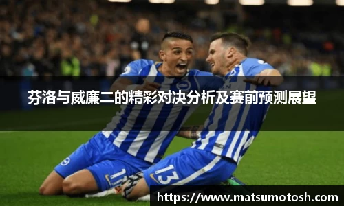 爱游戏ayx