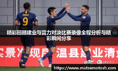 爱游戏ayx