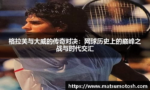 爱游戏ayx官方网站