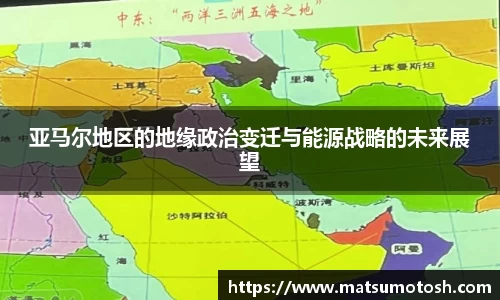 爱游戏ayx