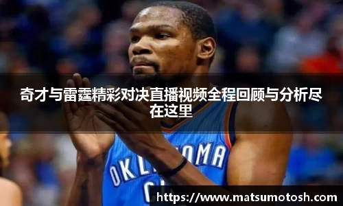 爱游戏ayx官方网站