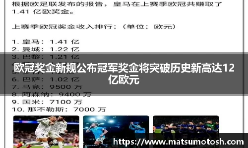 爱游戏ayx