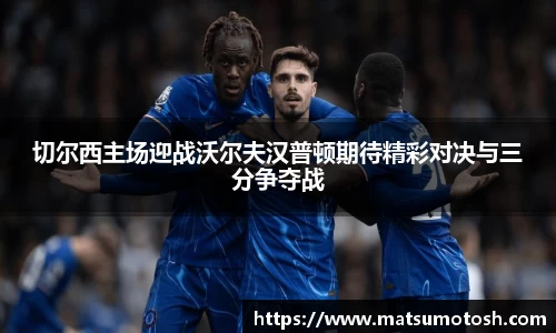 爱游戏ayx