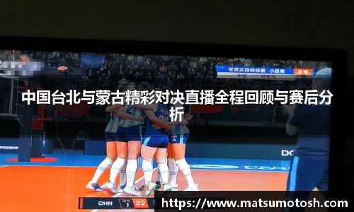 爱游戏ayx