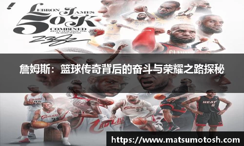 爱游戏ayx